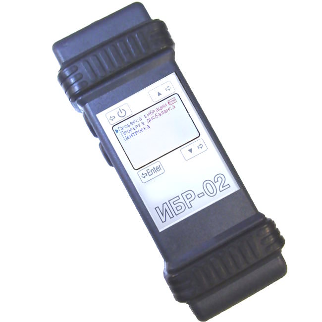 ИБР-02 предназначен для контроля вибрации вращающихся машин, обеспечения динамической балансировки